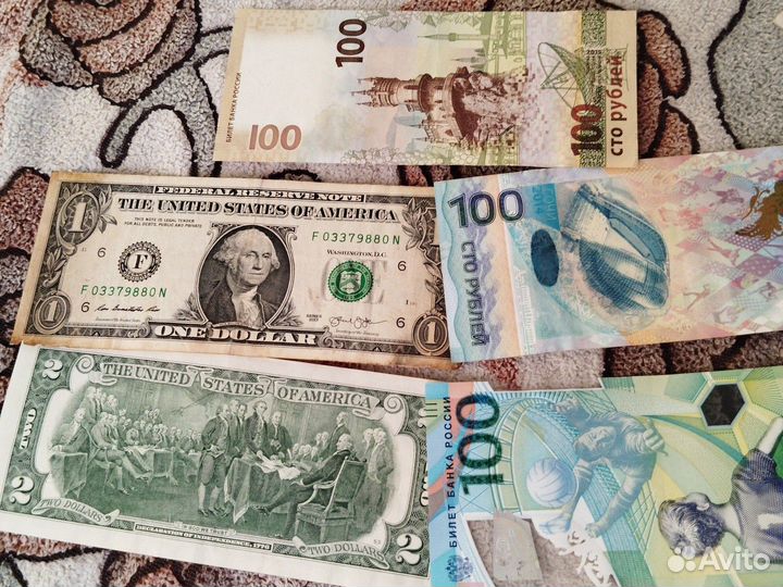 Для коллекции