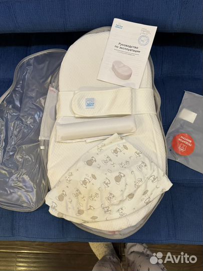 Кокон зевушка