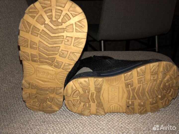 Валенки Котофей