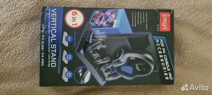 Подставка с охлаждением для Playstation 4