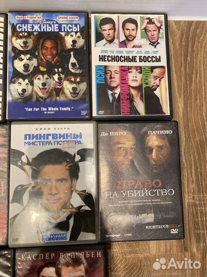 Dvd диски с фильмами