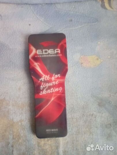 Спинер для вращения