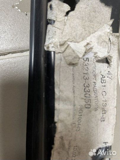 Суппорт радиатора правый Toyota Camry V50