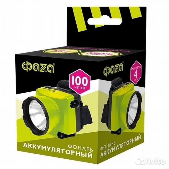 Фонарь налобный фаzа accufн7-L1W-gn аккумуляторный