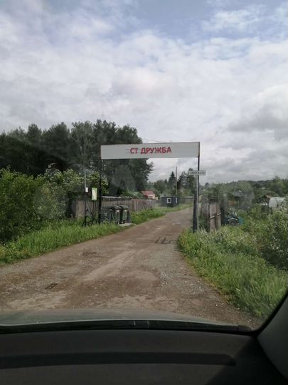 Участок 4,9 сот. (СНТ, ДНП)