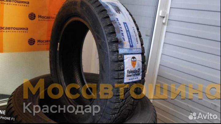 Sailun Ice Blazer WST3 185/60 R14 82T