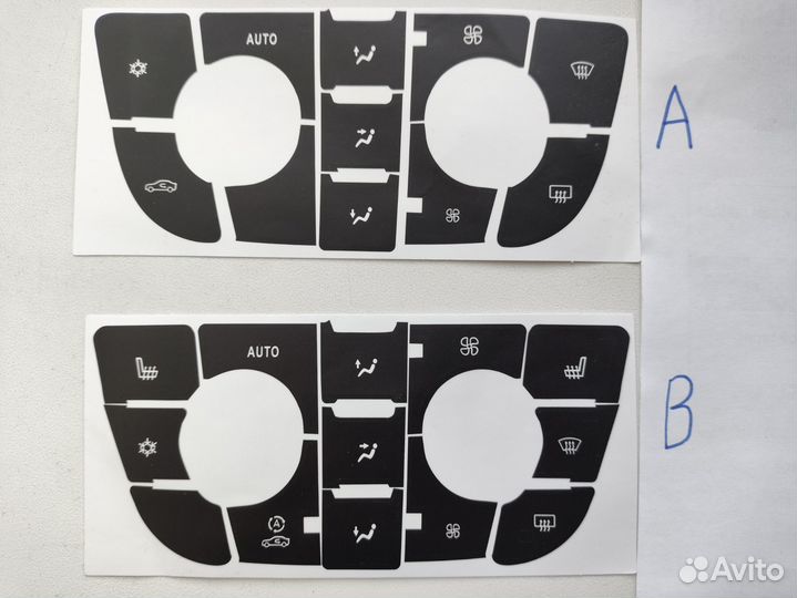 Наклейки на климат контроль Opel Astra J