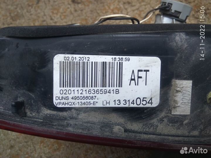 Фонарь внутренний левый на Опель Астра J 2014 год