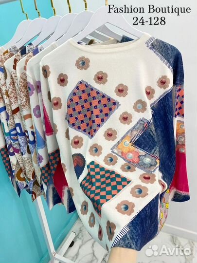 Джемпер женский