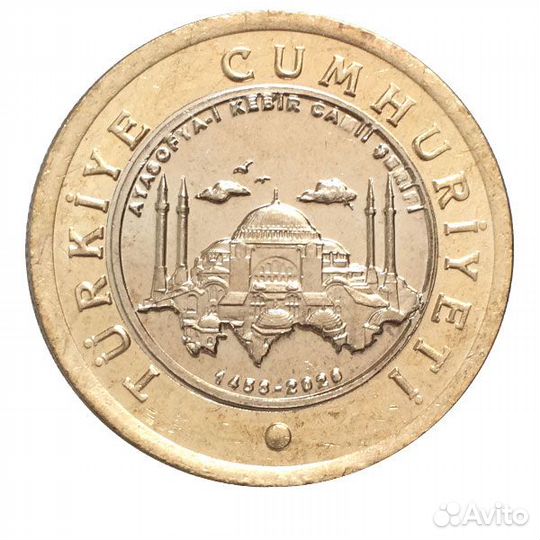 Юбилейные монеты Турции