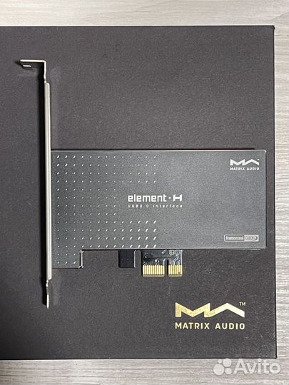 Matrix Element H