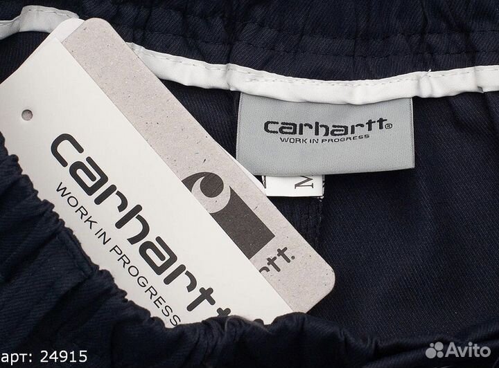 Шорты Carhartt Classic Синие