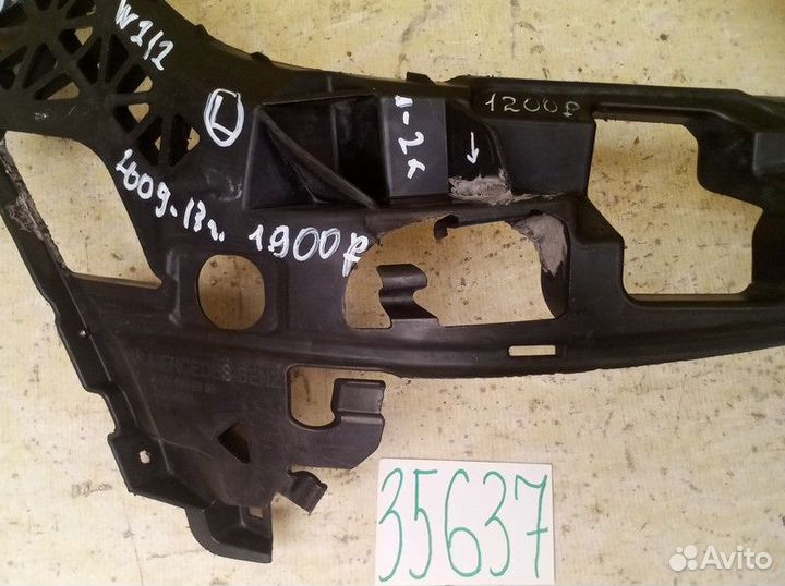 Mercedes E W212 кронштейн левый переднего бампера