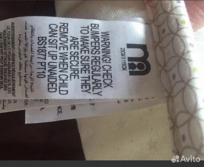 Бортик уголок бампер в кроватку mothercare 33*340