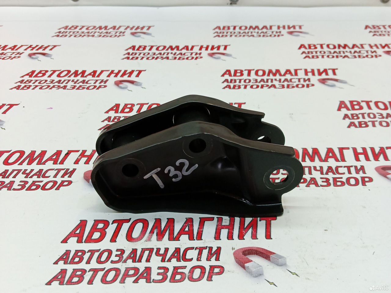 Кронштейн АКПП Ниссан Икстрейл Т32