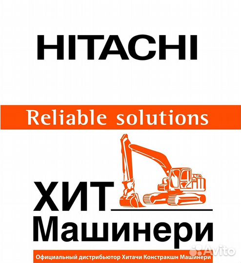 Механик (вахта)