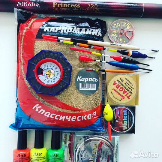 Удочка для рыбалки