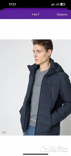 Пуховик мужской Harmont&Blaine