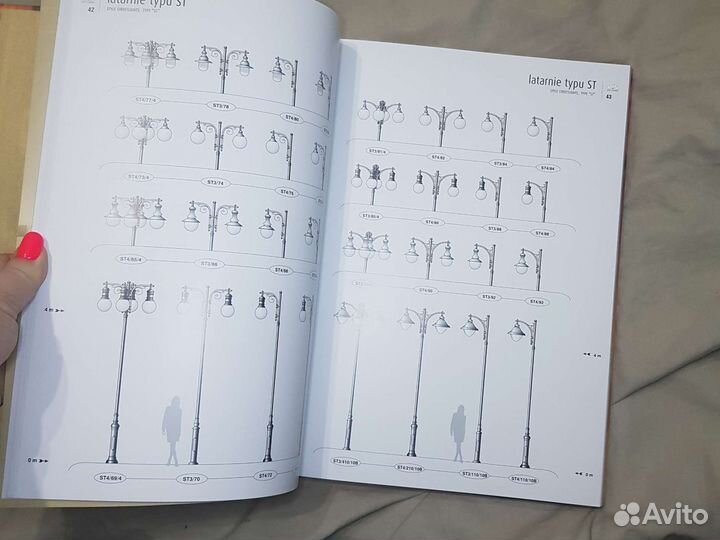 Новый коллекционный каталог уличного освещения