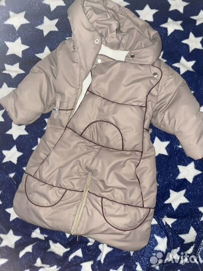 Комбинезон трансформер осень-зима-весна