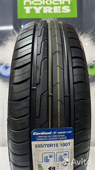 Cordiant Comfort 2 SUV 205/70 R15 100T