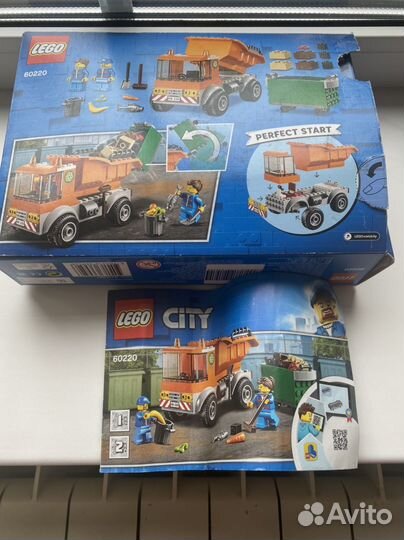 Lego City 60220 Мусоровоз