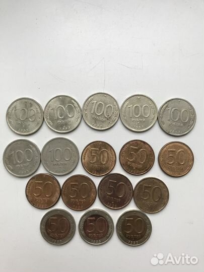 Юбилейные монеты