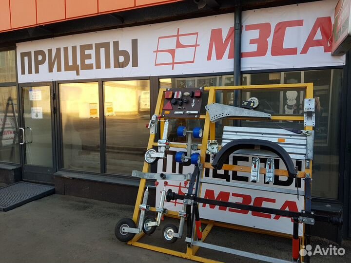 Прицеп легковой мзса с крышкой для снегохода,пыл Е