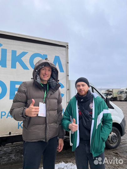 Менеджер по работе с маркетплейсами