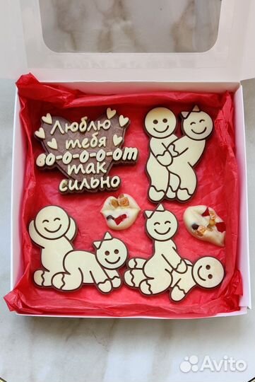 Подарки авторские/18+/подарки с юмором