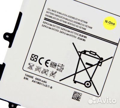 Аккумулятор Samsung Galaxy P5200/P5210 (T4500E)