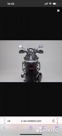 Система боковых алюминиевых кофров