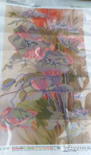 Набор для вышивки бисером