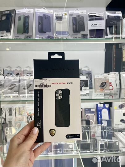 Monocarbon Case 14 Pro/14 Pro Max