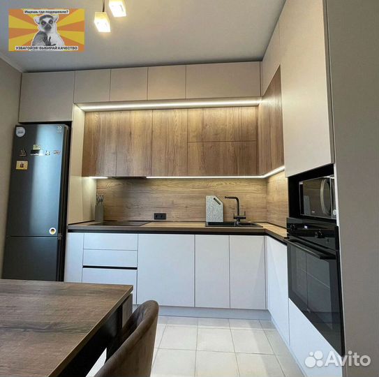 Кухонный гарнитур