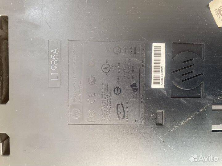 Сканер HP Scanjet G3010