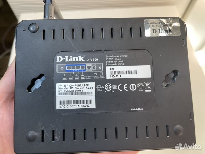 Wi-Fi роутер D-Link DIR-300/NRU (B3, B5A)