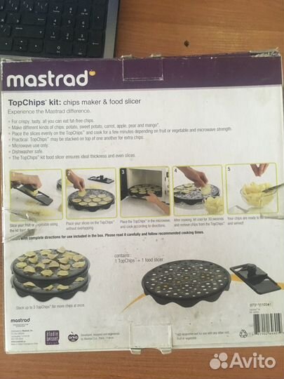 Чипсница/полезные чипсы