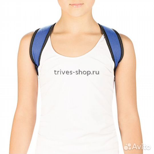 Корректоры осанки и корсеты для детей, Калининград