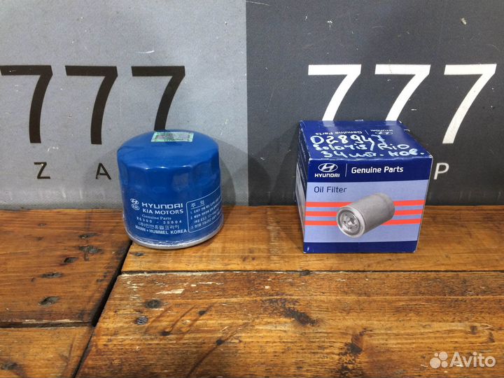 Фильтр маслянный Hyundai Kia Solaris Rio Новое Ори