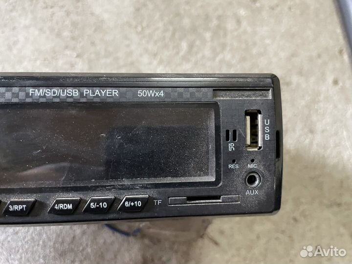 Магнитола 1 din