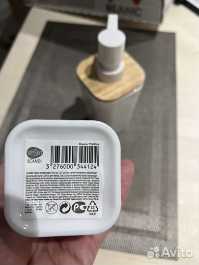 Дозатор для мыла