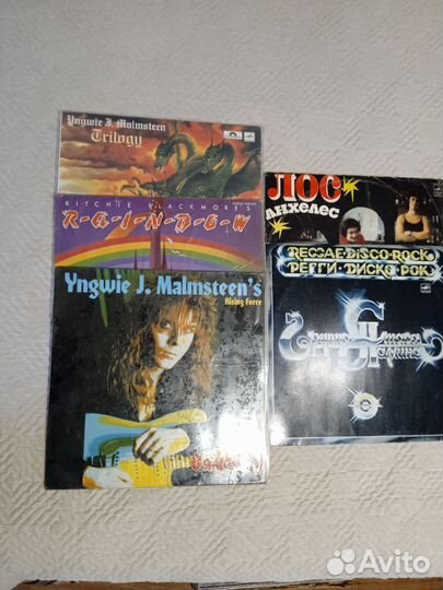 Виниловые пластинки