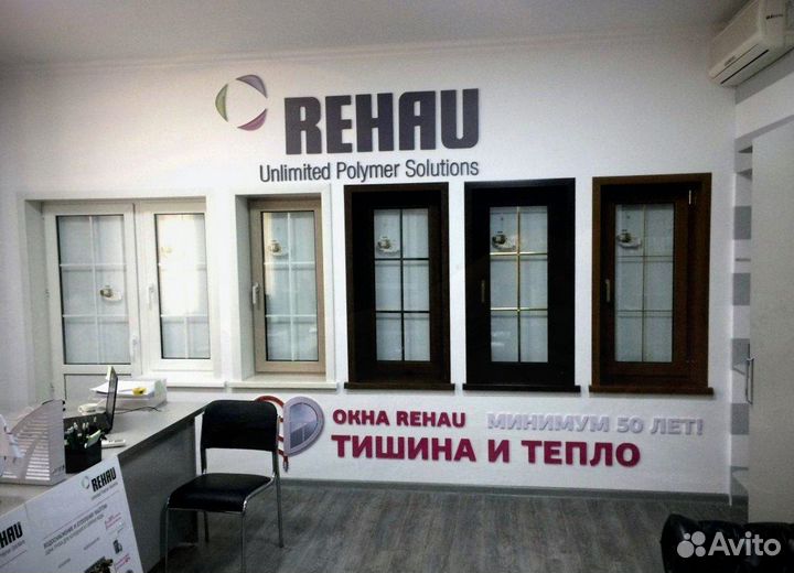 Окна пластиковые Rehau, KBE, EcoLight, Green Tech