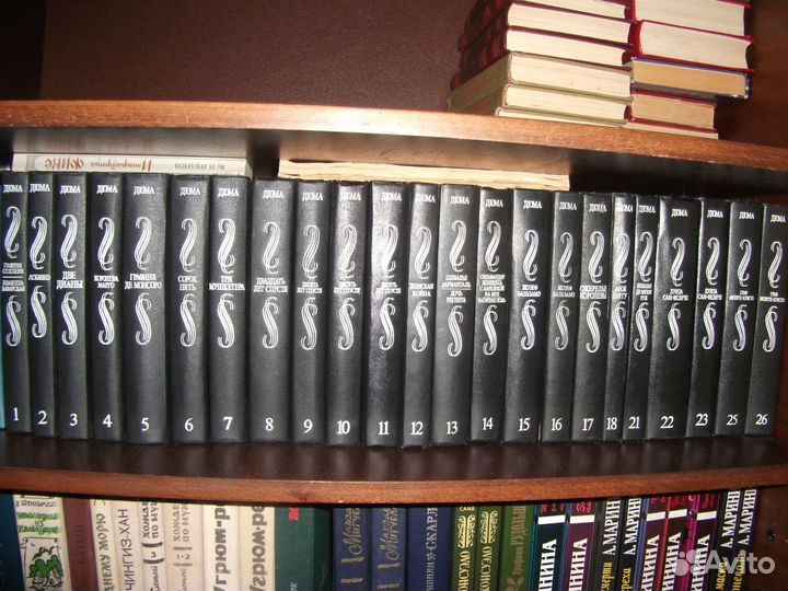 Книги А.Дюма