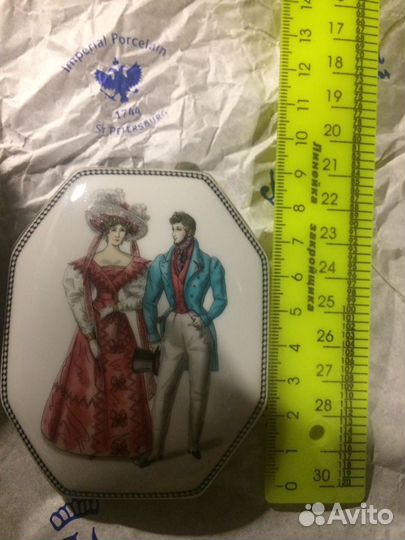 Туалетная фарфоровая коробочка/ шкатулка (спб)