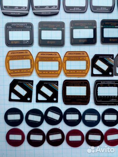 Часы СССР электронные маски электроника новые