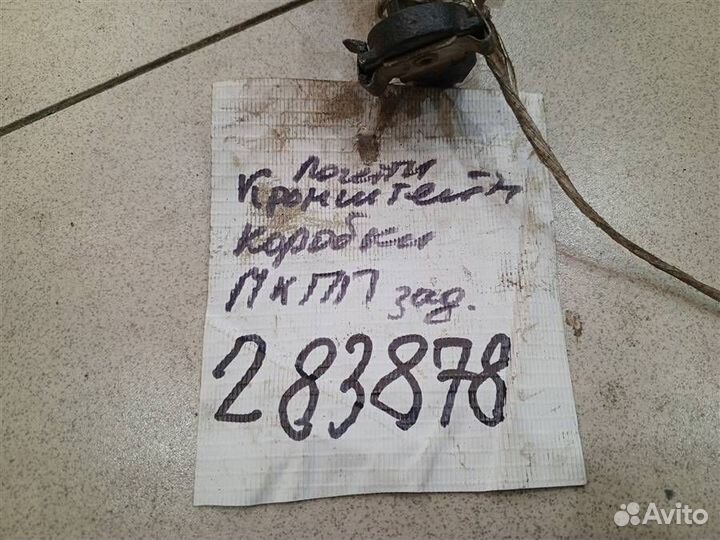 Кронштейн кпп Chevrolet Lacetti J200 2003-2013