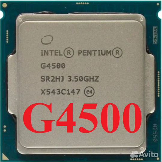 LGA1151/ Intel G4500/ HD530-1Gb /с Проверкой