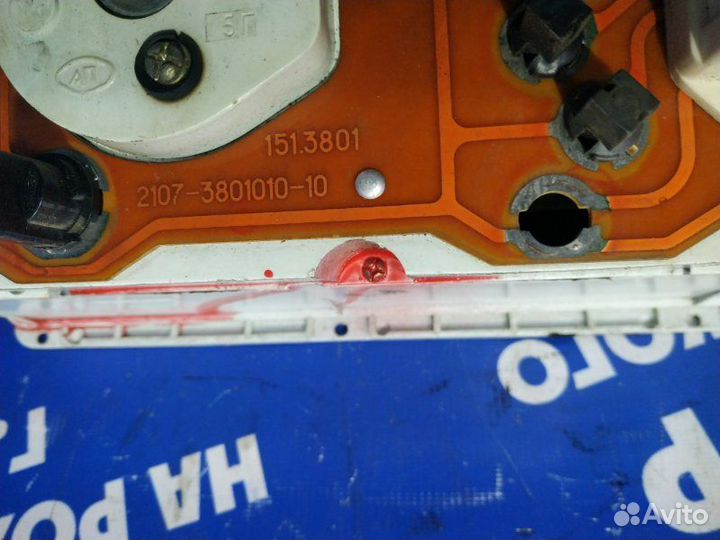 Панель приборов Ваз Лада 2107 седан 2106 2000